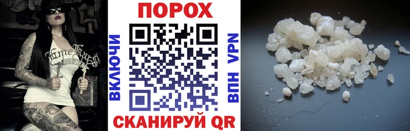 Амфетамин VHQ  Кинешма 