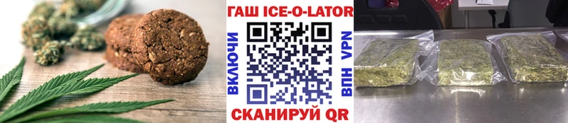 как найти закладки  Кинешма  Еда ТГК конопля 