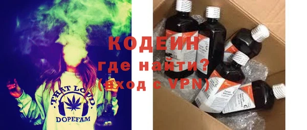 mdma Горнозаводск