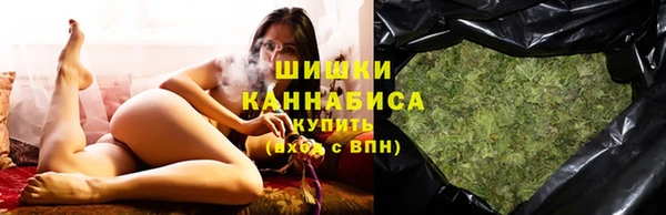 mdma Горнозаводск