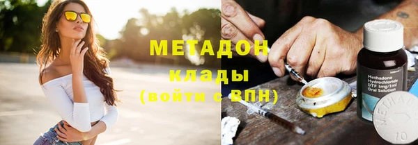 ешки Бутурлиновка