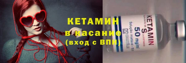 ALPHA-PVP Новодвинск