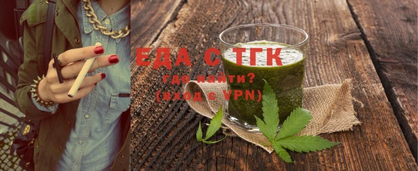 мет Нея
