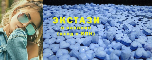 скорость mdpv Валдай