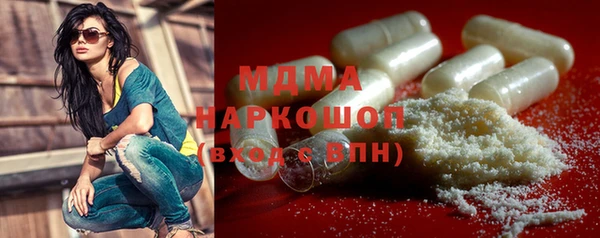 героин Куртамыш