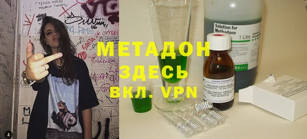 мет Нея
