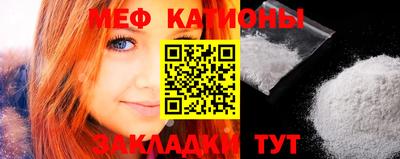 синтетический гашиш Волжск