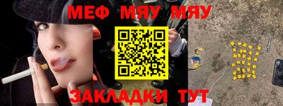 кокаин премиум Комсомольск-на-Амуре