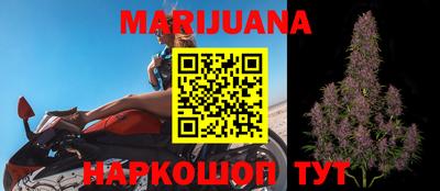 ALPHA-PVP Волгодонск