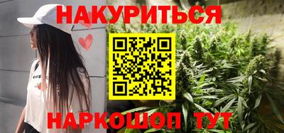 ALPHA PVP Коммунар
