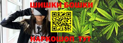 ALPHA PVP Коммунар