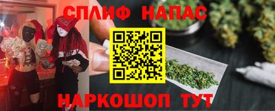 кристаллы Конаково