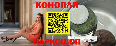 кристаллы Конаково