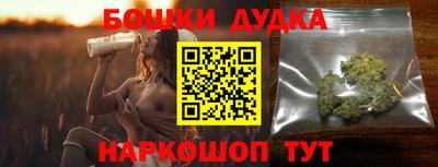 ALPHA PVP Коммунар