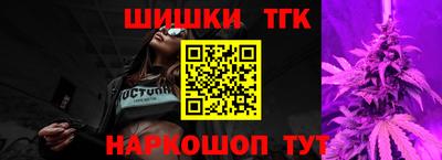 кристаллы Конаково