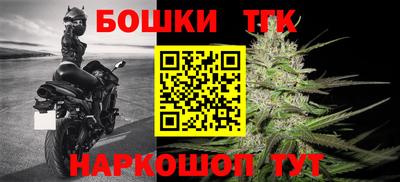 кристаллы Конаково