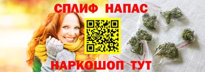 ALPHA PVP Коммунар