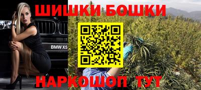 кристаллы Конаково
