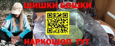 ALPHA PVP Коммунар