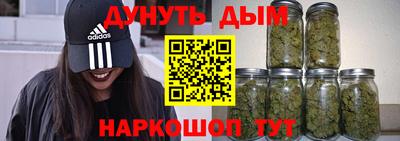 spice Волжский