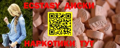 ALPHA PVP Коммунар