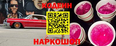 кристаллы Конаково