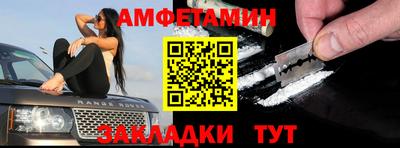 ALPHA PVP Коммунар