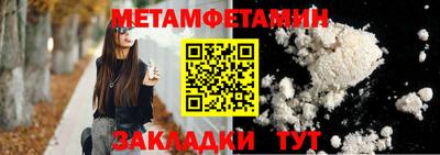 кокаин премиум Комсомольск-на-Амуре