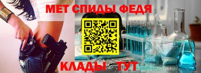 кристаллы Конаково