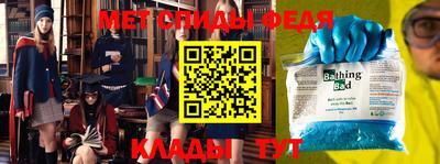 кристаллы Конаково