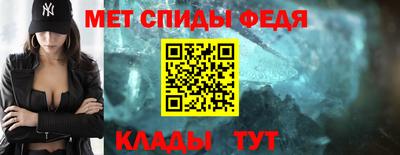 синтетический гашиш Волжск