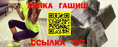 ALPHA PVP Коммунар