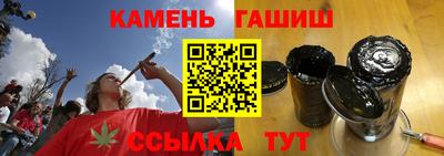 ALPHA PVP Коммунар