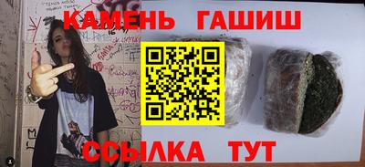 кокаин премиум Комсомольск-на-Амуре