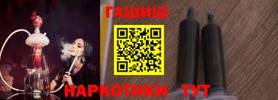 кристаллы Конаково