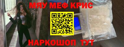 ALPHA PVP Коммунар