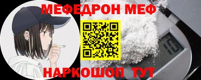 кокаин премиум Комсомольск-на-Амуре