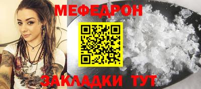 кокаин премиум Комсомольск-на-Амуре