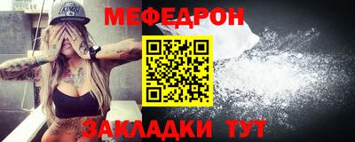 синтетический гашиш Волжск