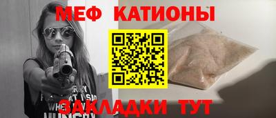 кокаин премиум Комсомольск-на-Амуре
