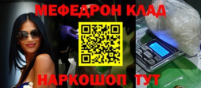 ALPHA PVP Коммунар