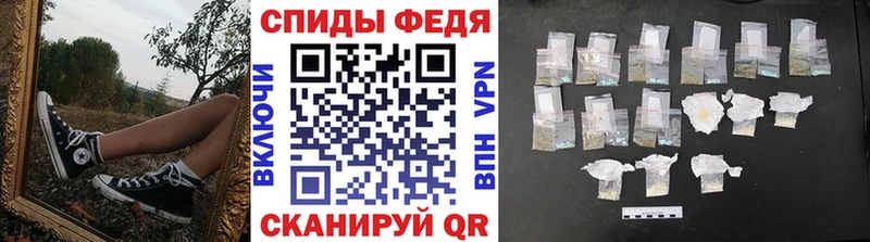 OMG ССЫЛКА  Кинешма  Метамфетамин пудра 