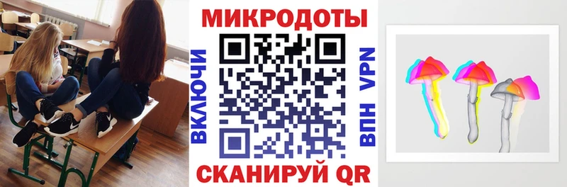 omg сайт Кинешма Галлюциногенные грибы прущие грибы